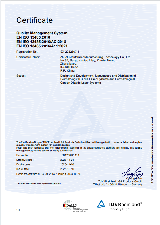 ISO13485